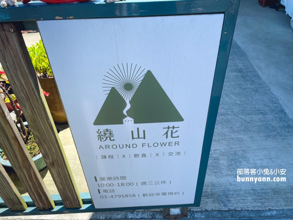 繞山花多肉秘境「桃園三和青創基地」擁有無限多的多肉植栽可以買回家