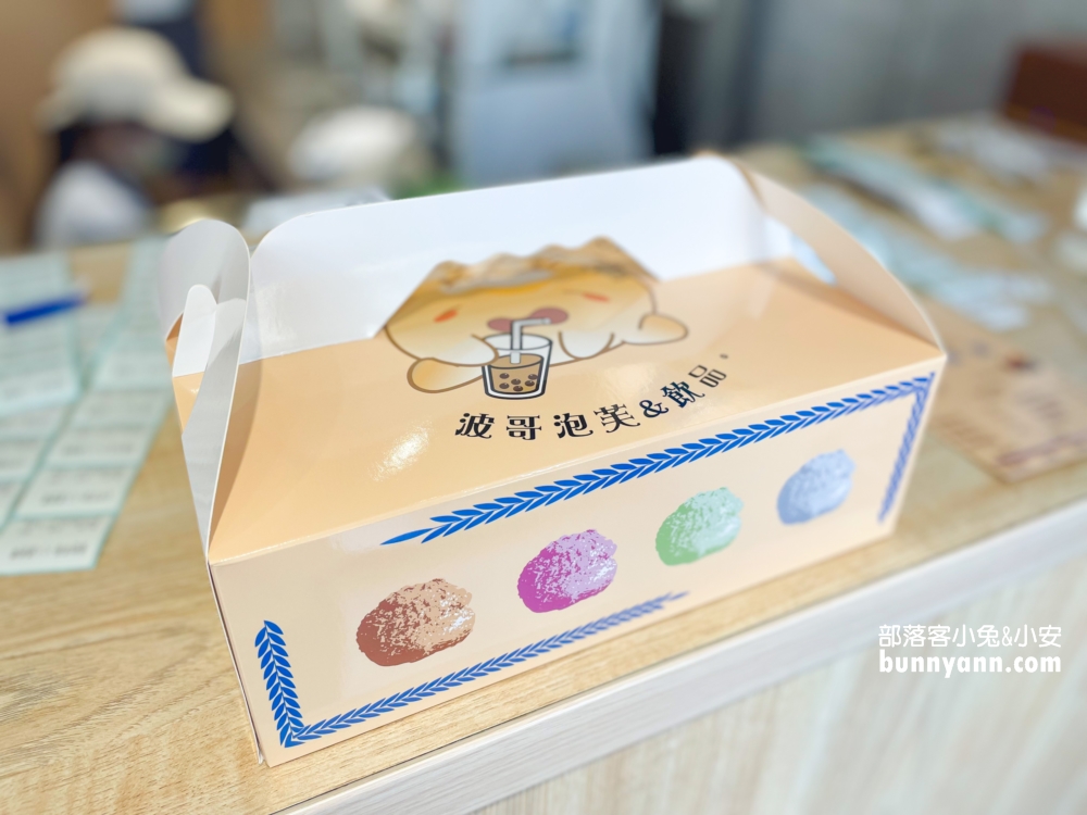 波哥泡芙中壢店｜爆漿菠蘿脆皮泡芙，巧克力、草莓、香草必買推薦!!