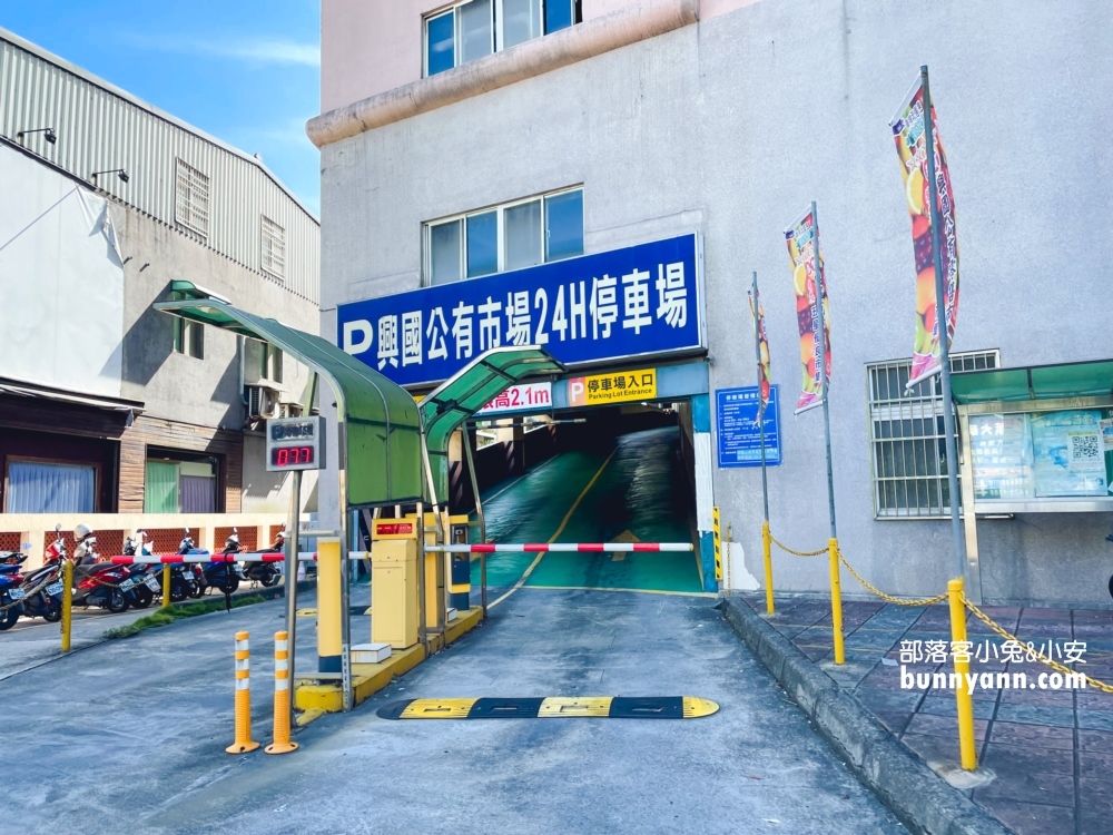 波哥泡芙中壢店｜爆漿菠蘿脆皮泡芙，巧克力、草莓、香草必買推薦!!