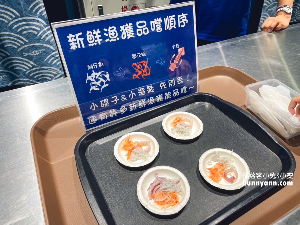 宜蘭五結鄉【溪和水產觀光工廠】工業區內的魚料理故事館