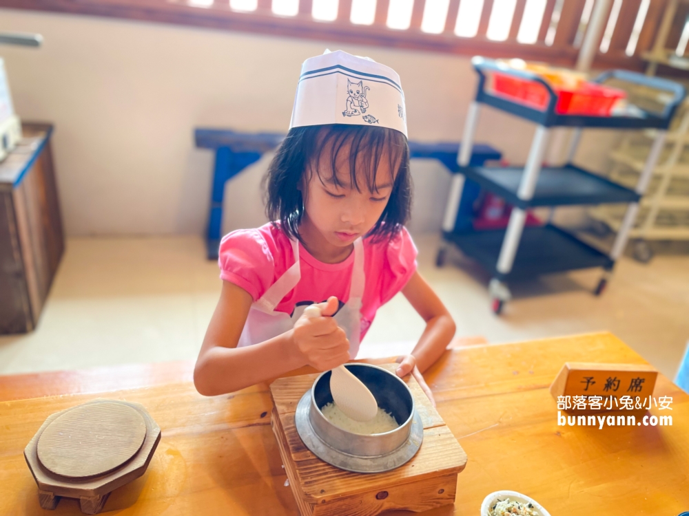 宜蘭五結鄉【溪和水產觀光工廠】工業區內的魚料理故事館