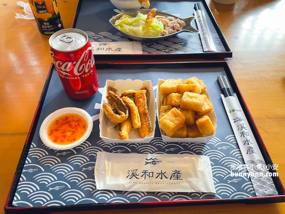 宜蘭五結鄉【溪和水產觀光工廠】工業區內的魚料理故事館