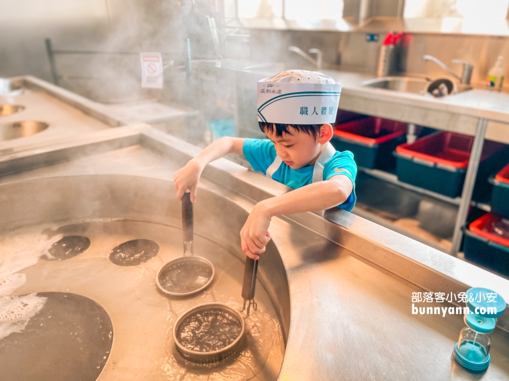 宜蘭五結鄉【溪和水產觀光工廠】工業區內的魚料理故事館