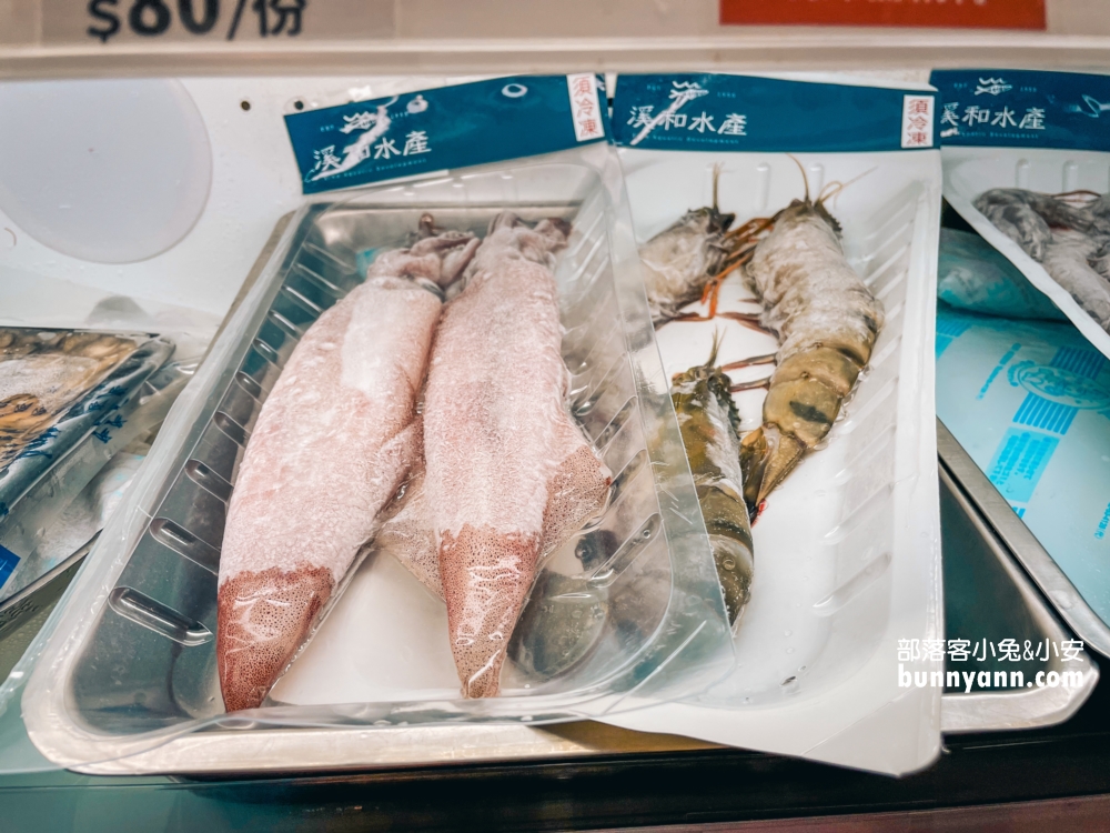 宜蘭五結鄉【溪和水產觀光工廠】工業區內的魚料理故事館