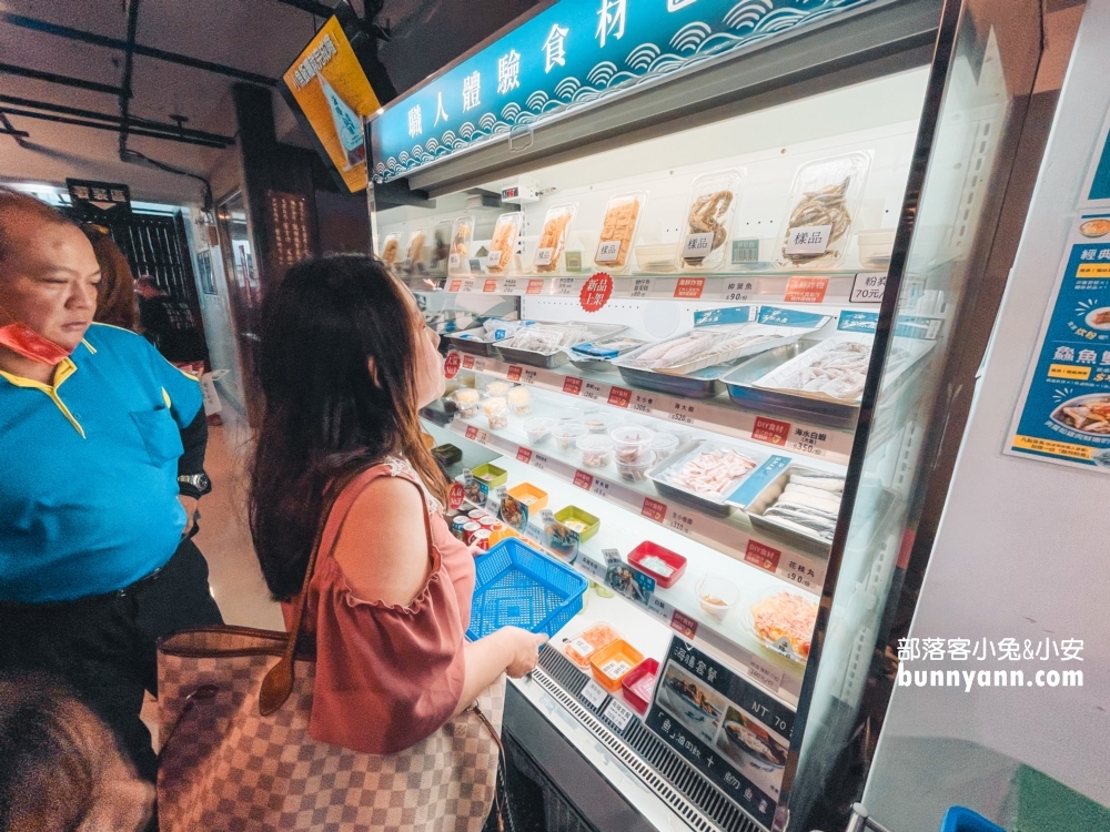 宜蘭五結鄉【溪和水產觀光工廠】工業區內的魚料理故事館