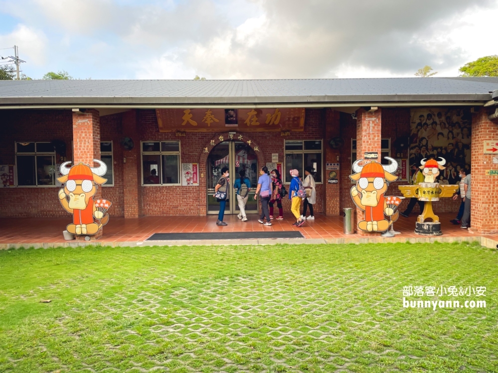 苗栗【台灣水牛城】提供350元火鍋與烤肉吃到飽，CP值相當高。