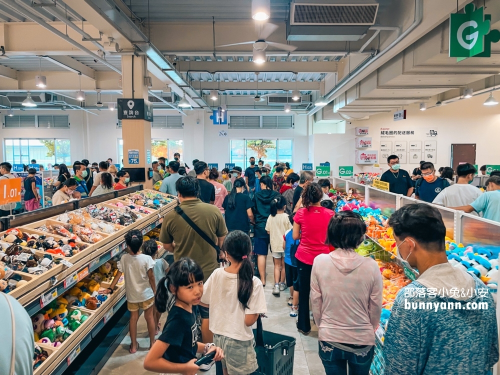 48.嘉義絨毛玩偶館