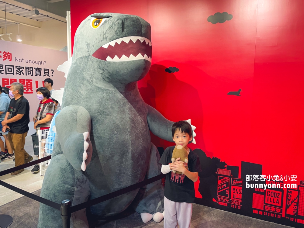 6.絨毛玩偶旗艦館，嘉義室內親子景點
