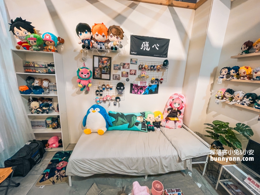 KHTOY絨毛玩偶旗艦館
