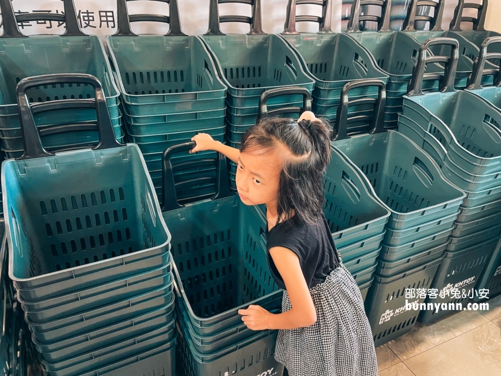 KHTOY絨毛玩偶旗艦館