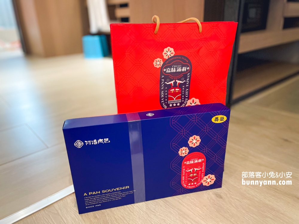 嘉義美食推薦：阿潘肉包，超夯蛋黃酥出爐秒殺，小孩最愛！
