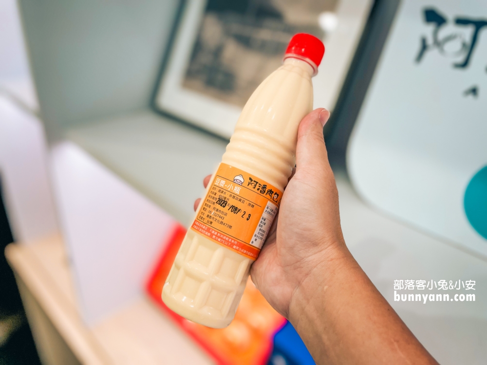 嘉義美食推薦：阿潘肉包，超夯蛋黃酥出爐秒殺，小孩最愛！