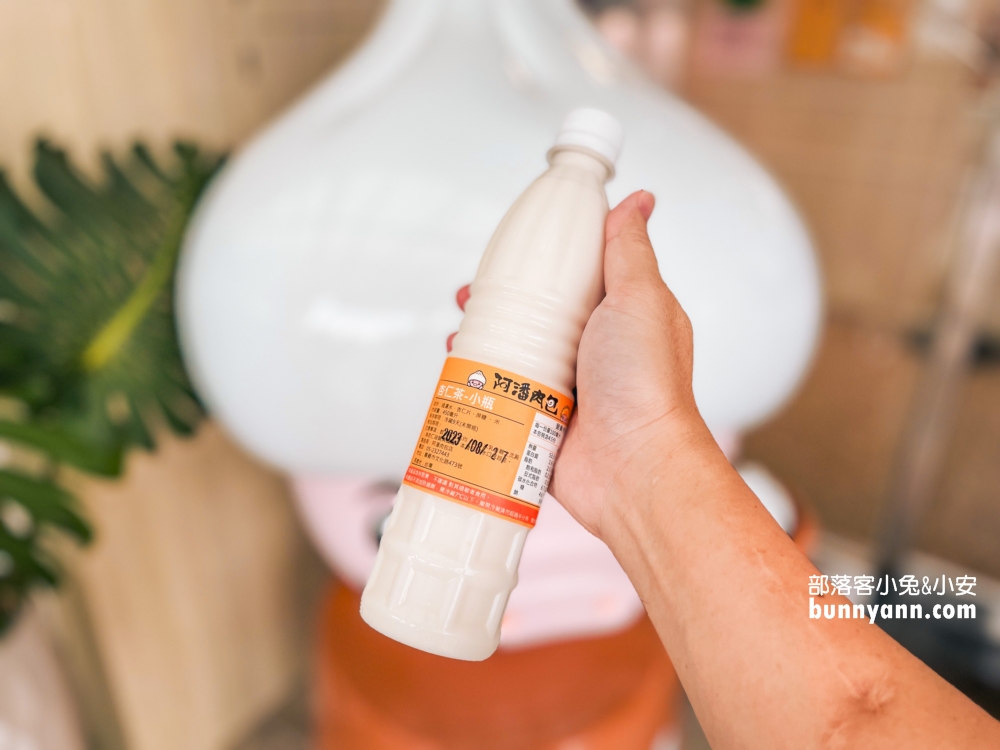 嘉義美食推薦：阿潘肉包，超夯蛋黃酥出爐秒殺，小孩最愛！