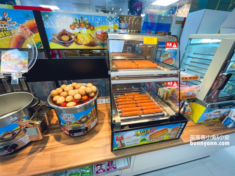 新豐休息站｜台61線高架橋下休息站☀️24H冷氣廁所、便利商店