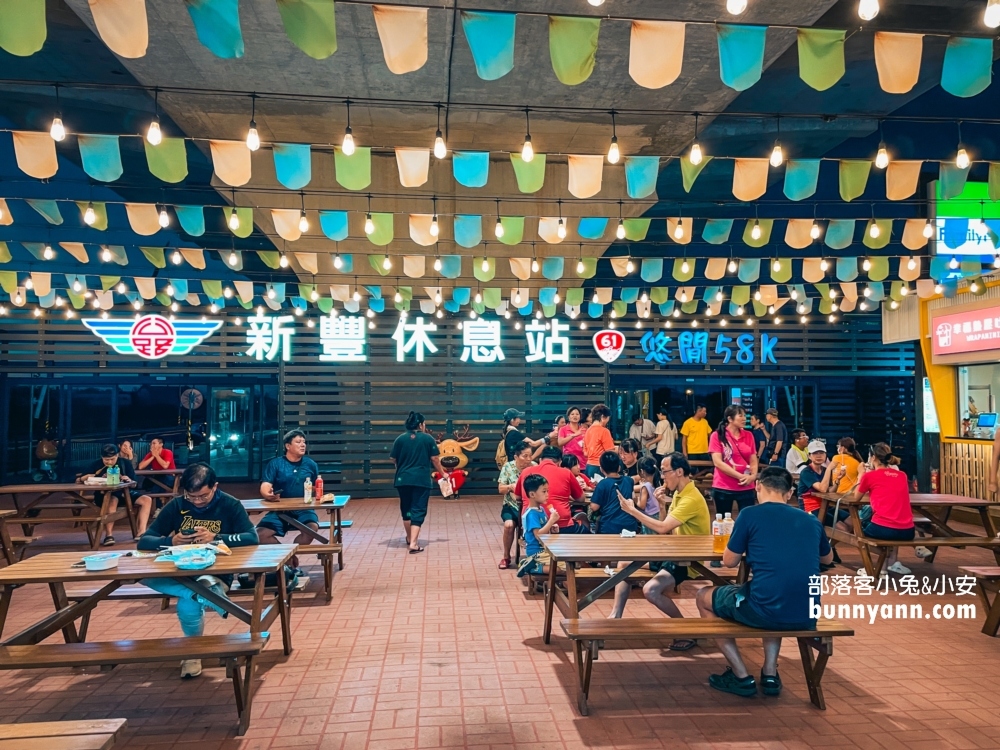 新豐休息站｜台61線高架橋下休息站☀️24H冷氣廁所、便利商店