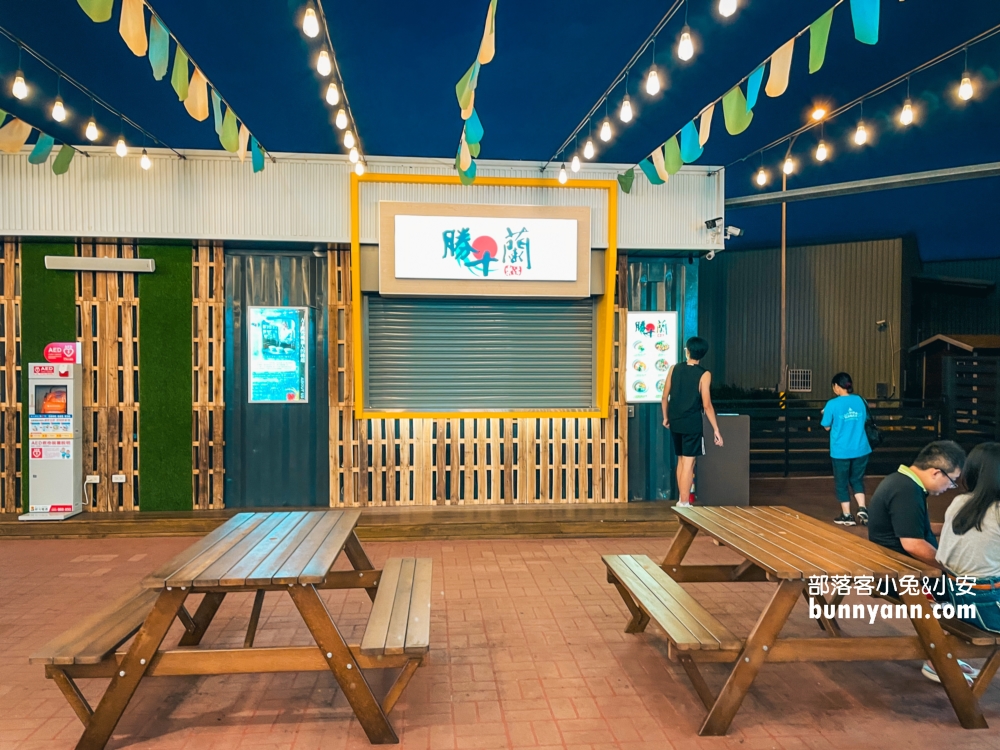 新豐休息站｜台61線高架橋下休息站☀️24H冷氣廁所、便利商店