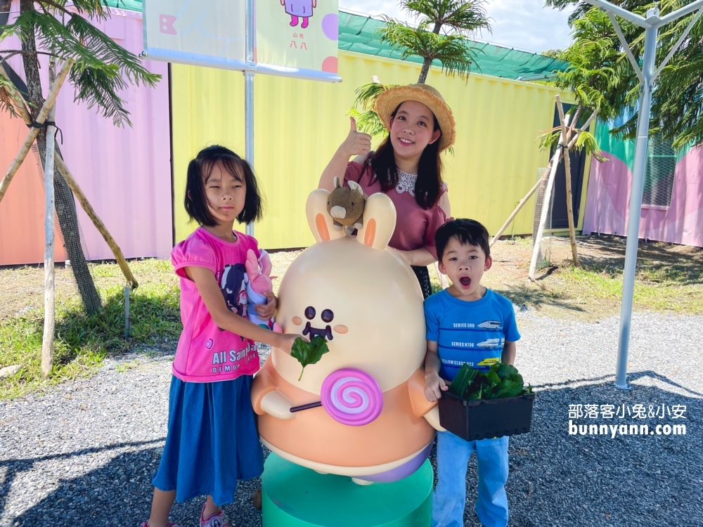 宜蘭【星夢森林劇場】來找可愛水豚君跟毛茸茸兔兔互動