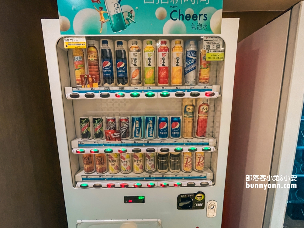 嘉義【新悦花園酒店】一泊二食真好住，環境、交通、設施全攻略