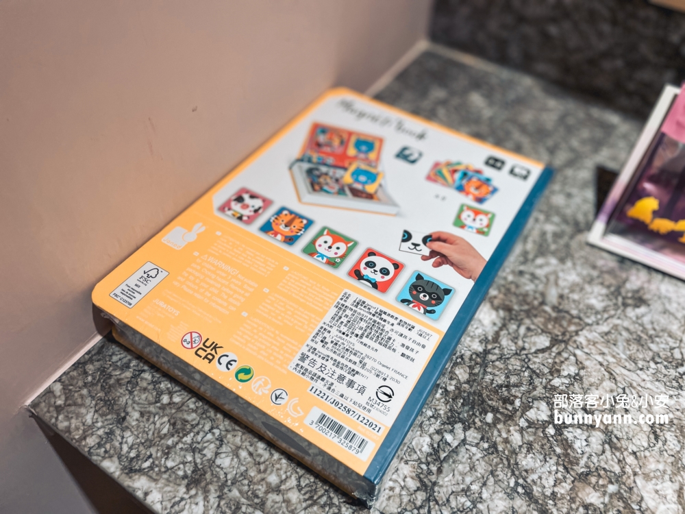 嘉義【新悦花園酒店】一泊二食真好住，環境、交通、設施全攻略