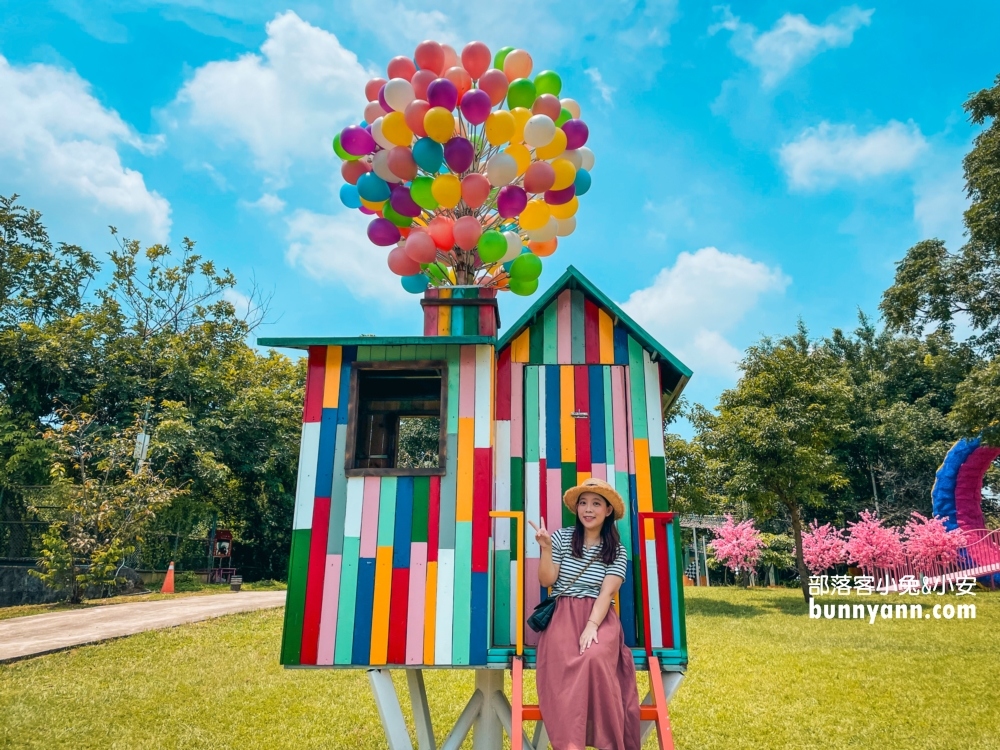 彰化芬園【古生物奇幻樂園】特色就是很多恐龍及多個有趣親子設施