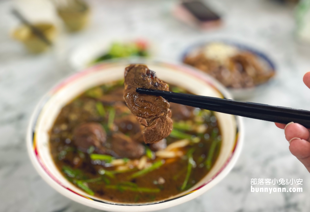 青島水餃館｜埔里美食推薦大碗公牛肉麵，水餃跟大腸也很強