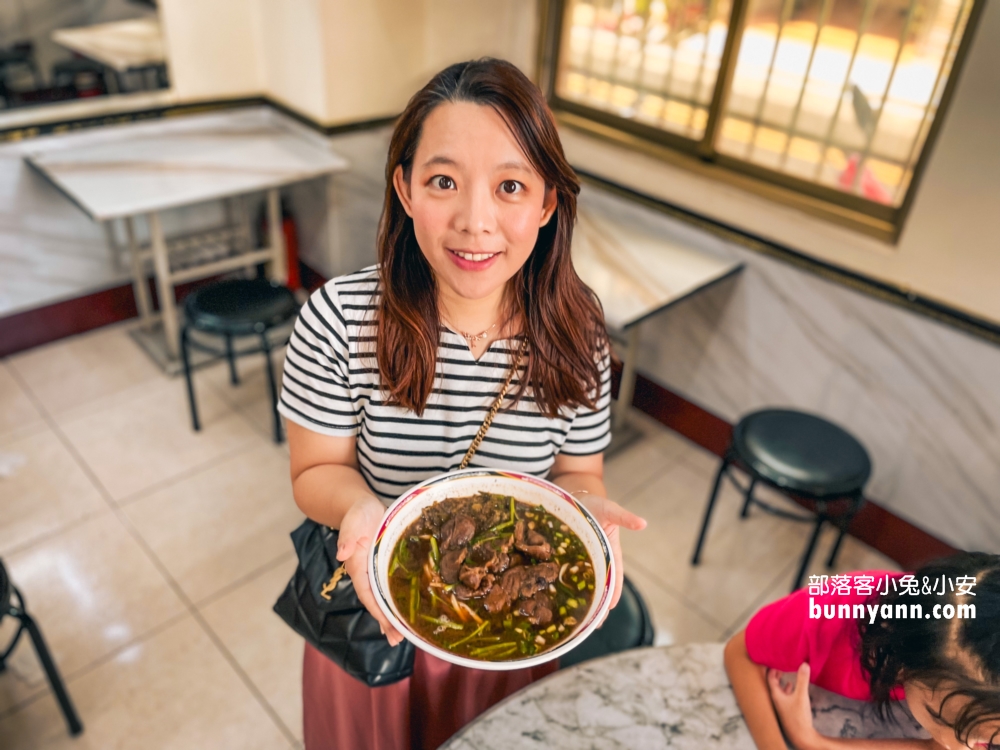 青島水餃館｜埔里美食推薦大碗公牛肉麵，水餃跟大腸也很強