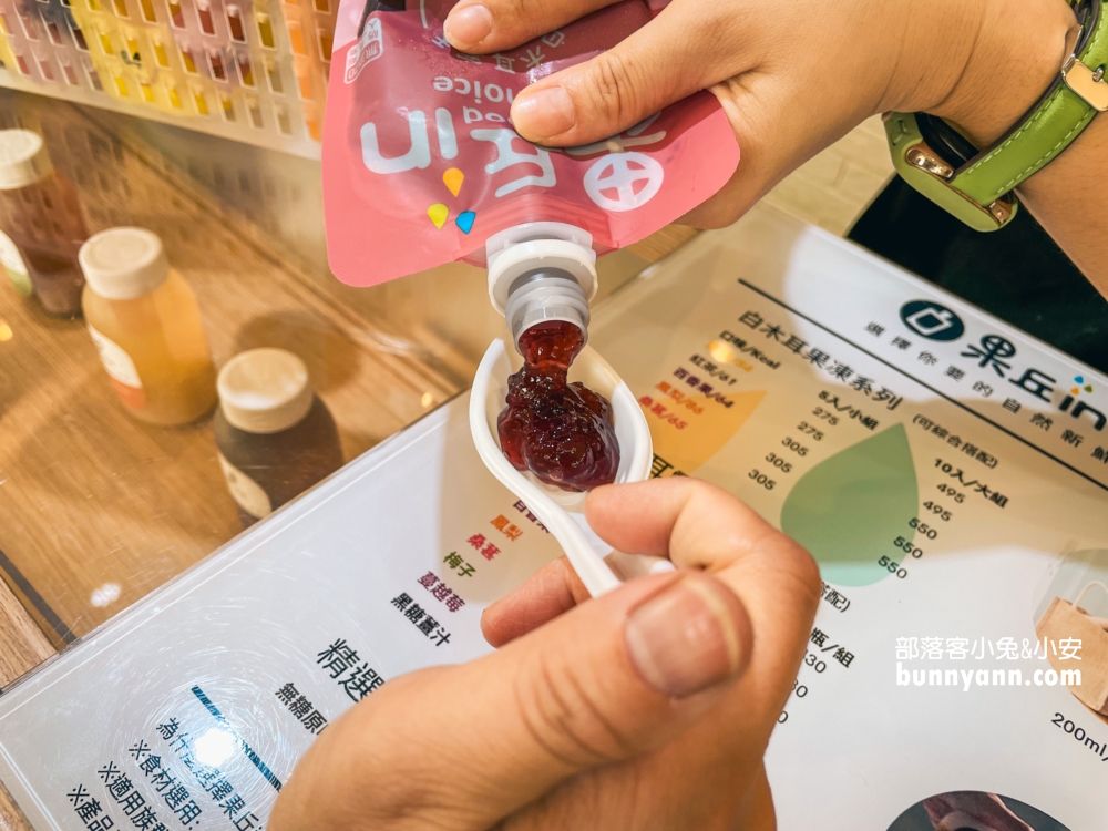 果丘in白木耳吸凍飲專賣店，來玩香氛蠟燭DIY，繡球花霜淇淋又美又好吃。