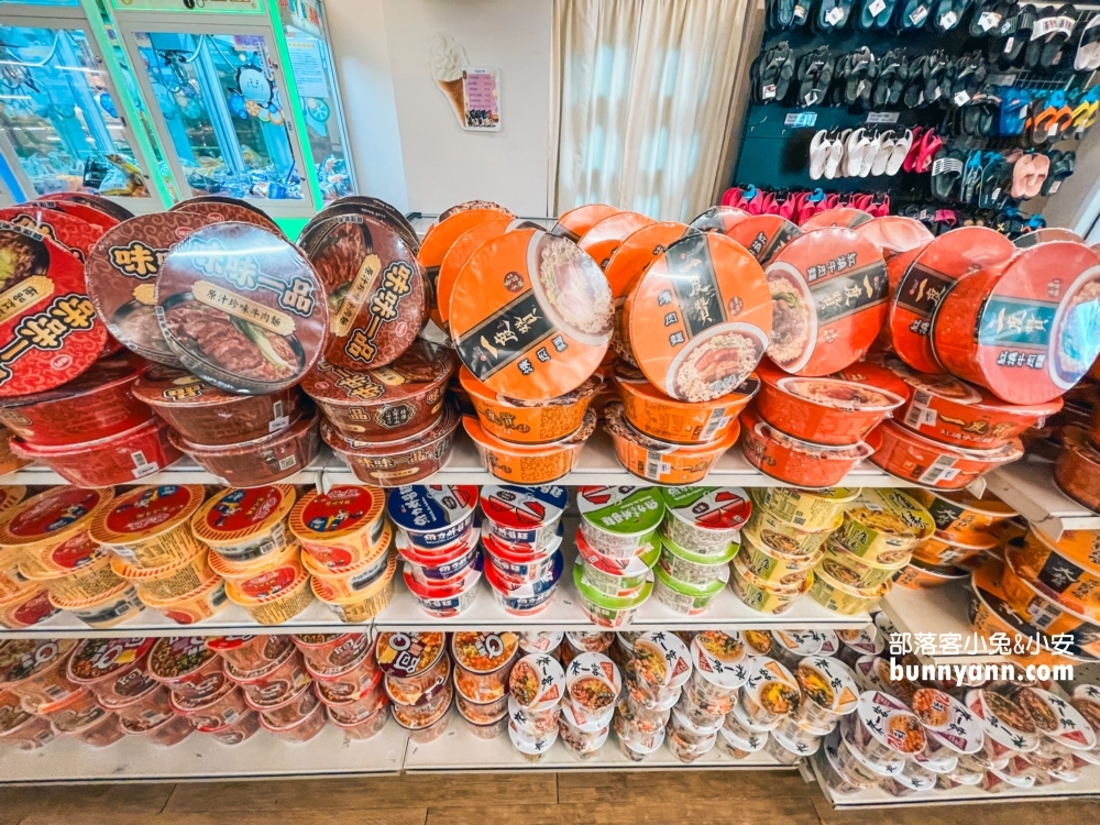 雲林【劍湖山渡假大飯店】入住北海小英雄主題房玩好玩滿捨不得離開