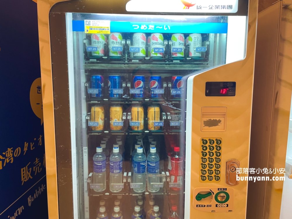 雲林【劍湖山渡假大飯店】入住北海小英雄主題房玩好玩滿捨不得離開