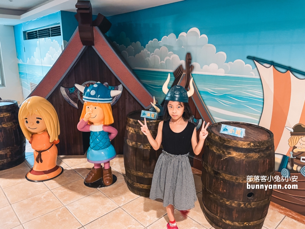 雲林【劍湖山渡假大飯店】入住北海小英雄主題房玩好玩滿捨不得離開
