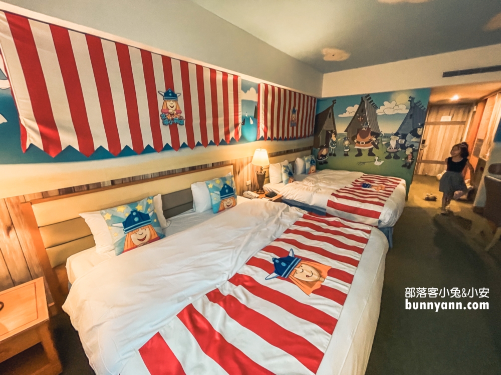 雲林【劍湖山渡假大飯店】入住北海小英雄主題房玩好玩滿捨不得離開