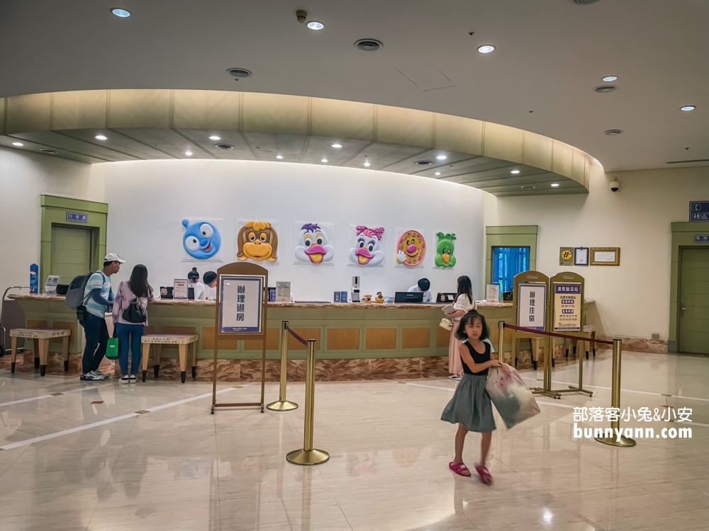 雲林【劍湖山渡假大飯店】入住北海小英雄主題房玩好玩滿捨不得離開