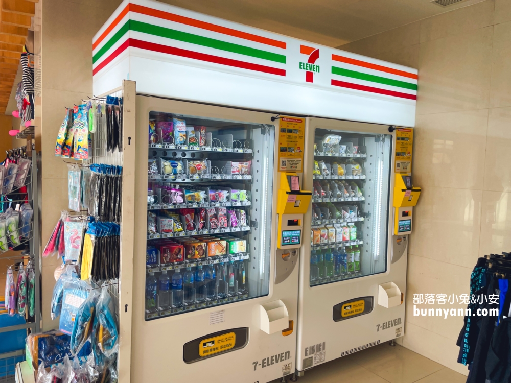 【陽明山天籟渡假酒店】從飯店前就能欣賞到陽明山的美麗風光，開車前往金山老街只需約15分鐘，地點超方便！