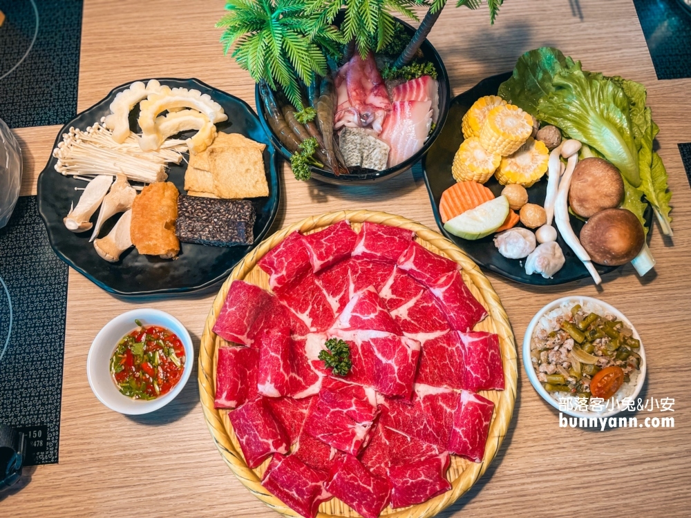 鍋泰山大里店｜大里森林系南洋火鍋，最低328元起，近40種食材無限吃到飽！