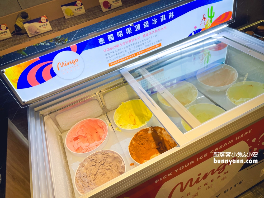 鍋泰山大里店｜大里森林系南洋火鍋，最低328元起，近40種食材無限吃到飽！