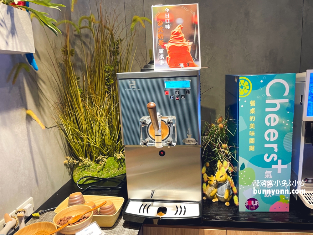 鍋泰山大里店｜大里森林系南洋火鍋，最低328元起，近40種食材無限吃到飽！