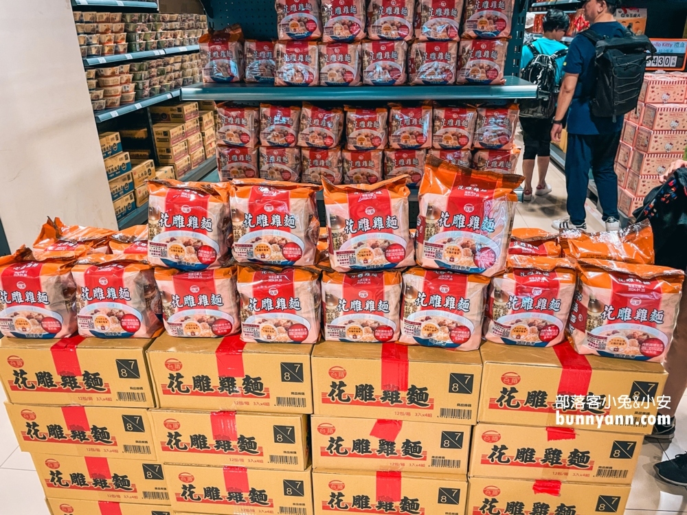 南投【埔里酒廠】免門票參觀的展售中心與酒甕隧道可安排