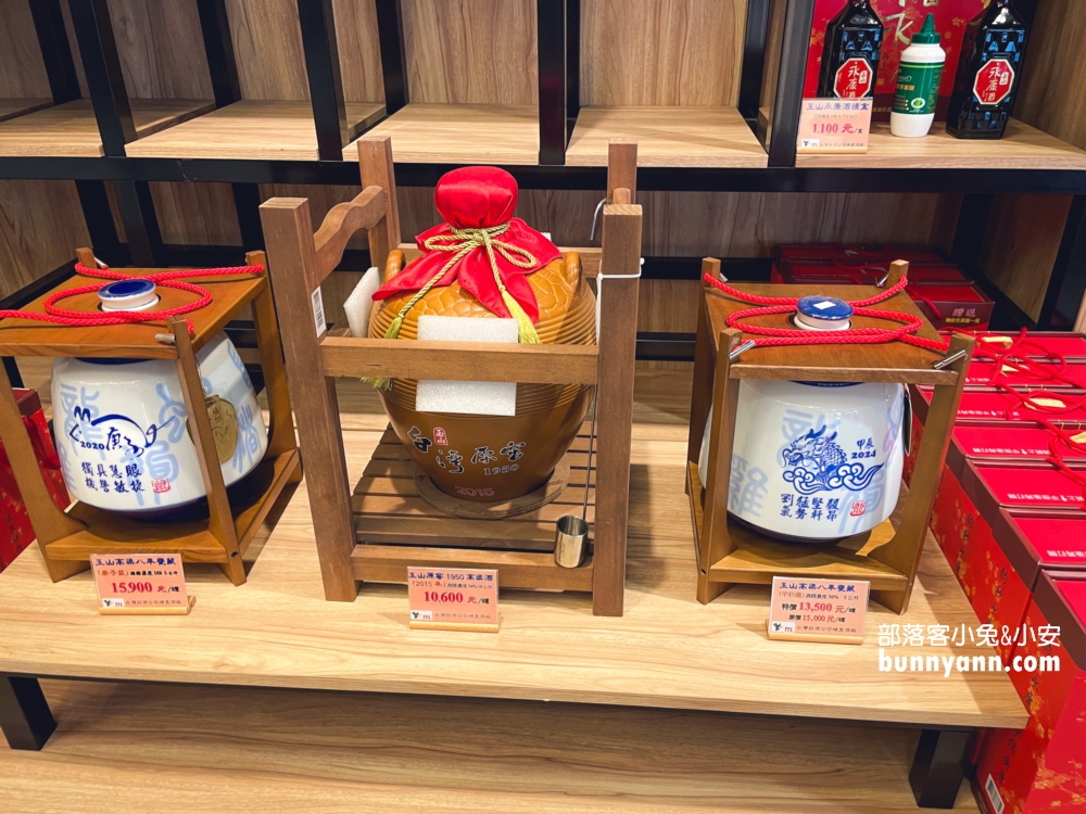 南投【埔里酒廠】免門票參觀的展售中心與酒甕隧道可安排