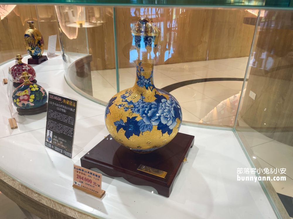 南投【埔里酒廠】免門票參觀的展售中心與酒甕隧道可安排