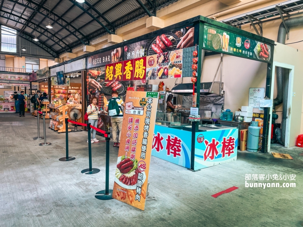 南投【埔里酒廠】免門票參觀的展售中心與酒甕隧道可安排