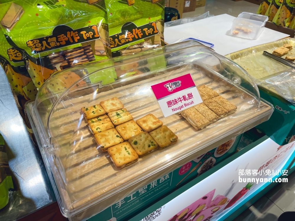 南投【埔里酒廠】免門票參觀的展售中心與酒甕隧道可安排