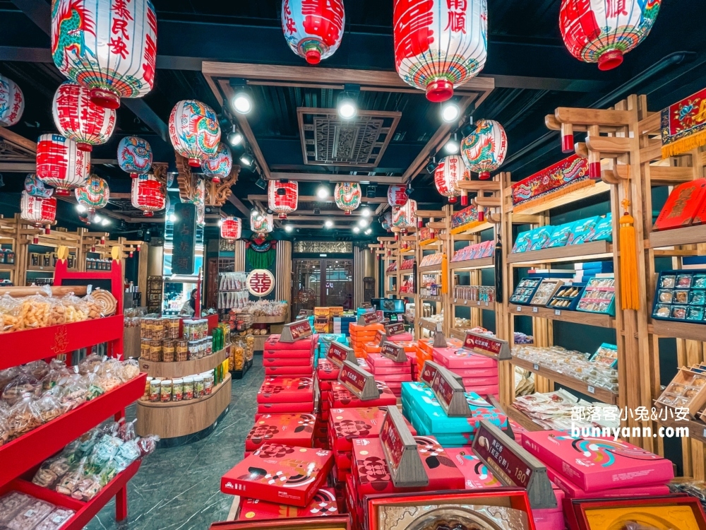 【臻狀元囍餅】北港大餅推薦這家必買尤其試吃真不手軟。