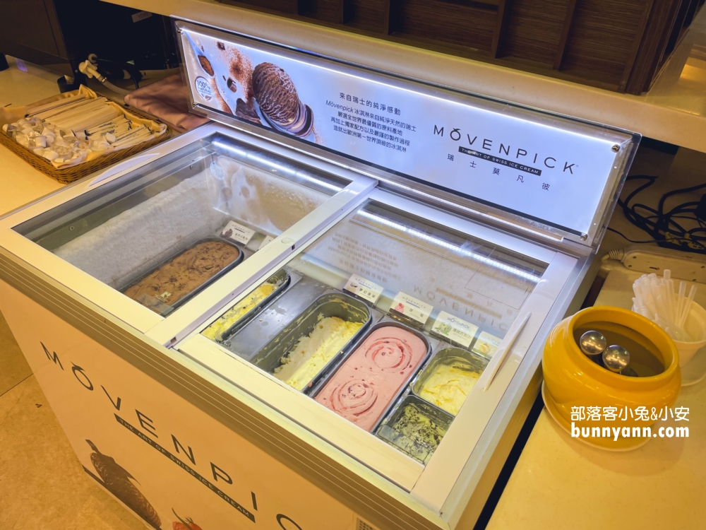 馥麗飯店御品百匯廳自助餐開箱，啤酒、螃蟹、生魚片、壽司吃到飽
