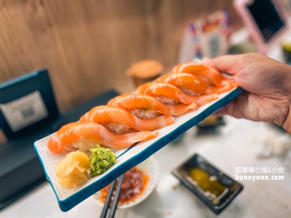 藏漁日式料理