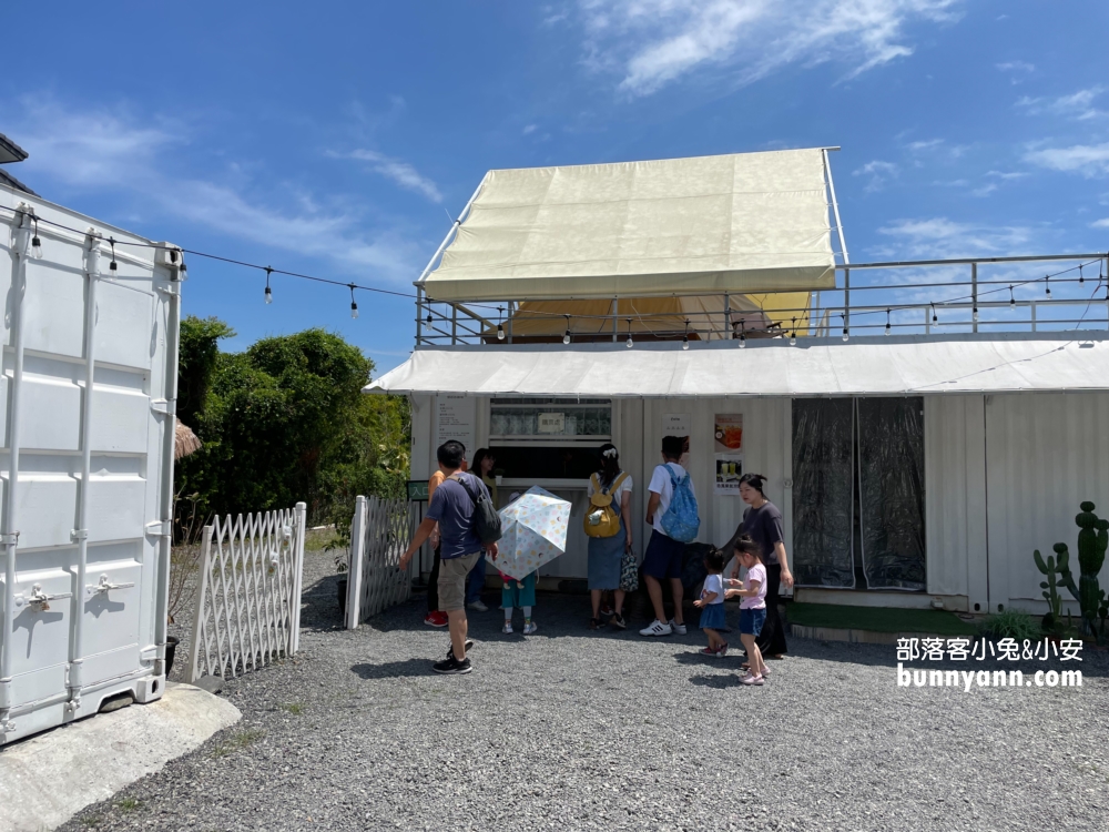 慢吞吞農場