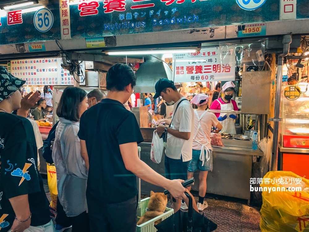 2025【基隆廟口夜市】必吃廟口美食推薦，這幾家先吃起來。