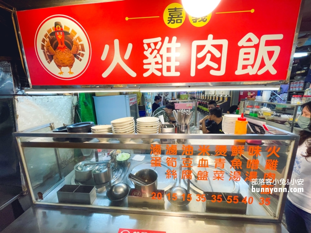 2025【基隆廟口夜市】必吃廟口美食推薦，這幾家先吃起來。