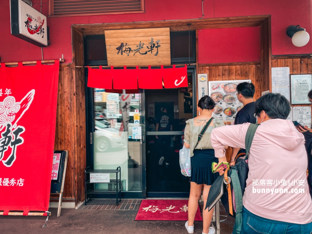 北海道景點》旭川拉麵村，集合許多道地北海道口味拉麵店