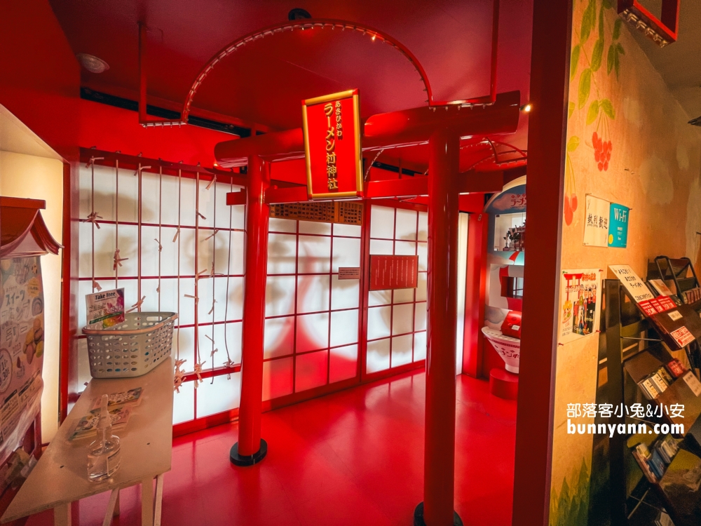 北海道景點》旭川拉麵村，集合許多道地北海道口味拉麵店