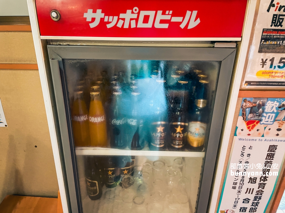 北海道景點》旭川拉麵村，集合許多道地北海道口味拉麵店